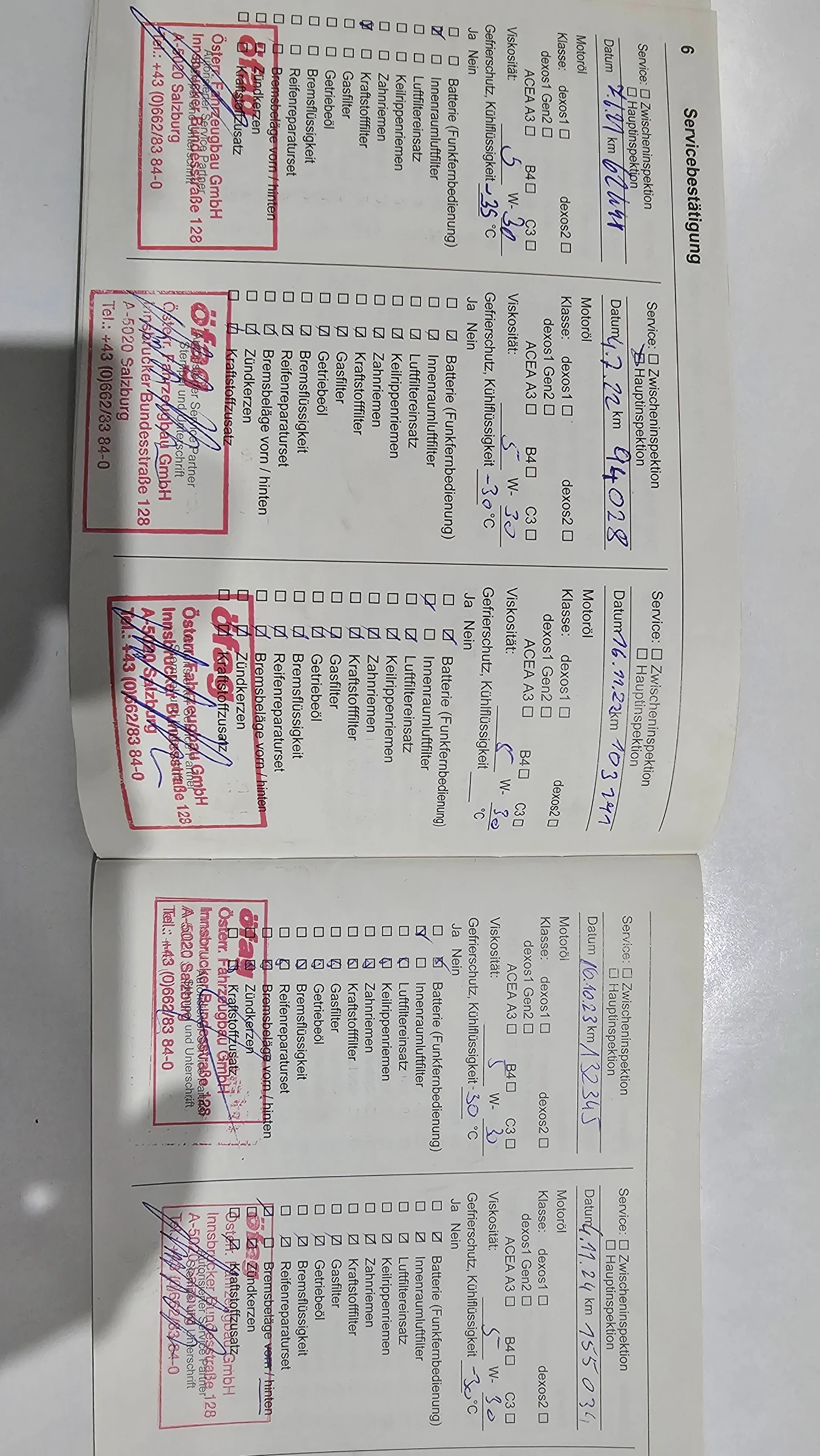 Opel Insignia 2.0 Turbo D 4x4, 209ps/Masage/EXCLUSIVE/HUD/FULL | Mobile.bg   17