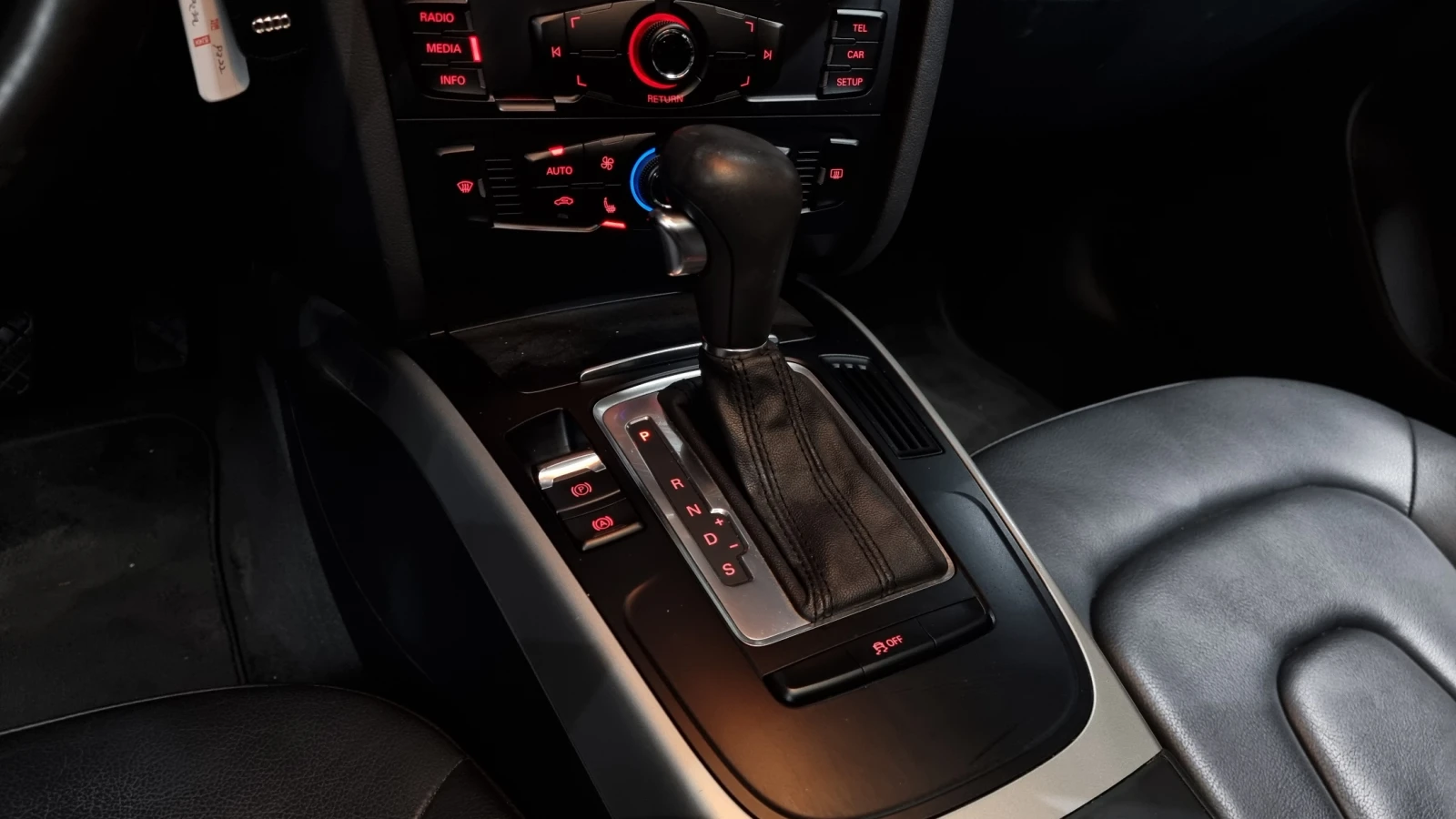 Audi A4 2.0TDI autogeorge.com | Mobile.bg � ����������� 8