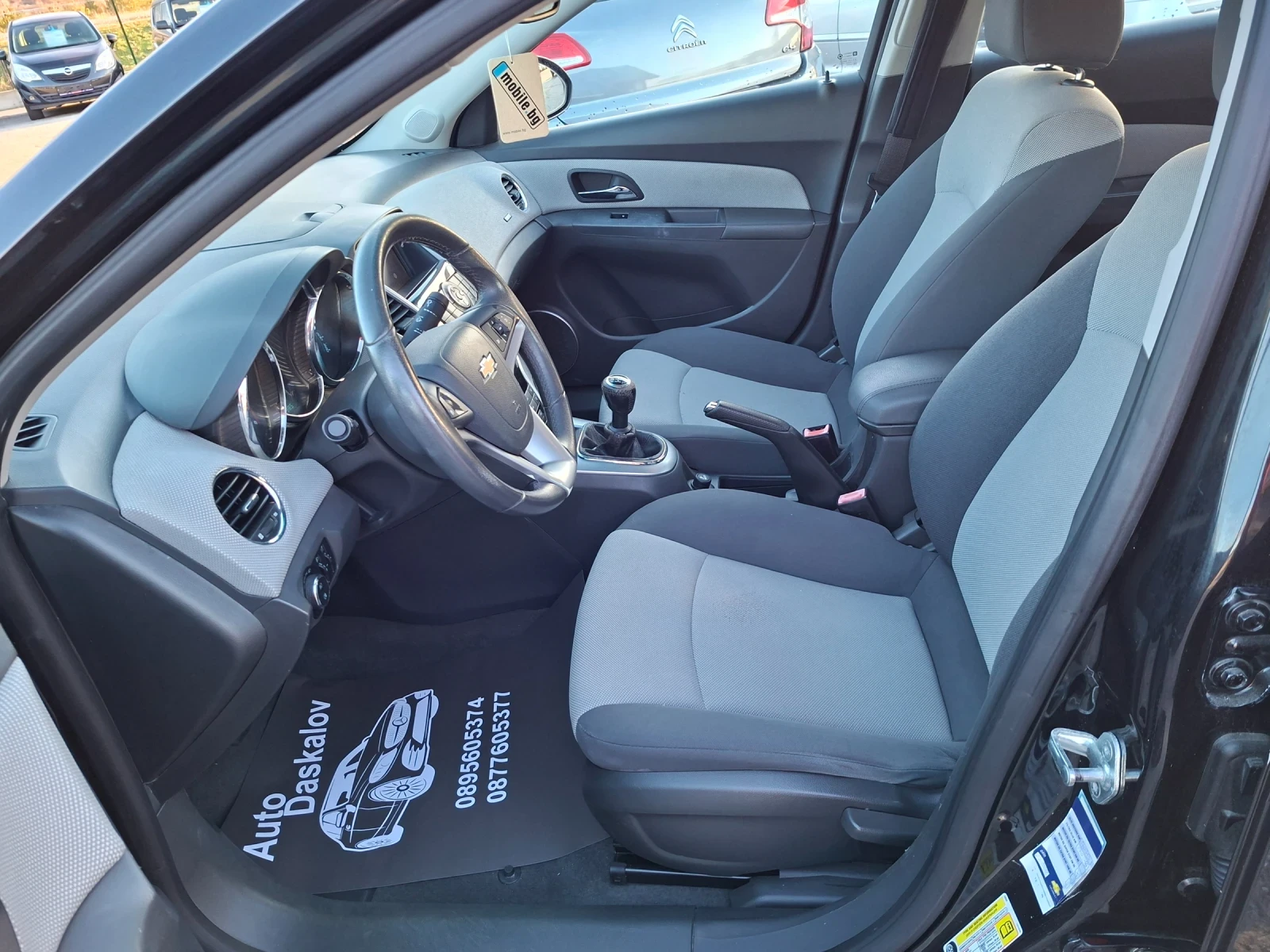 Chevrolet Cruze 2, 0 crd | Mobile.bg � ����������� 11