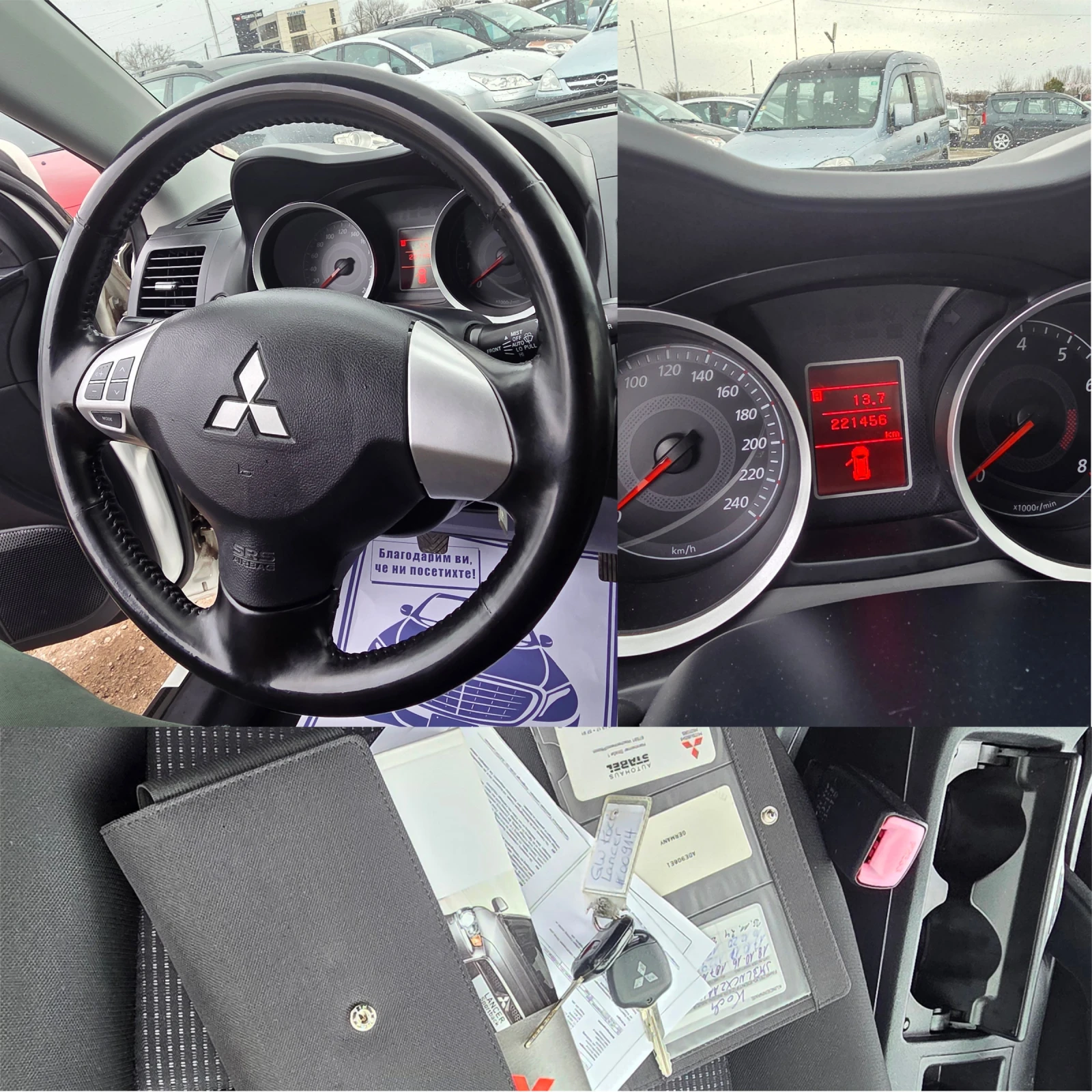 Mitsubishi Lancer 1.5 БЕНЗИН, снимка 14 - Автомобили и джипове - 53963718