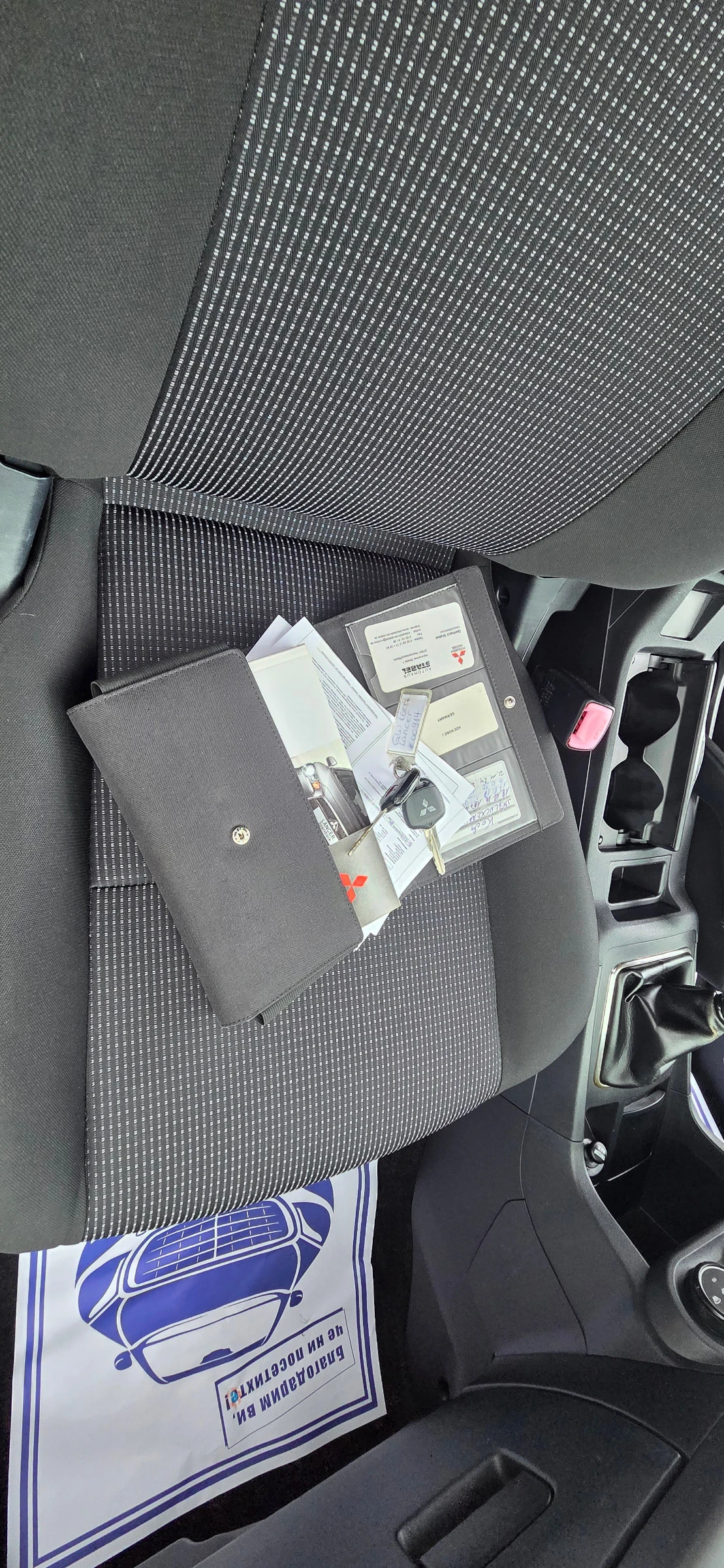 Mitsubishi Lancer 1.5 БЕНЗИН, снимка 12 - Автомобили и джипове - 53963718