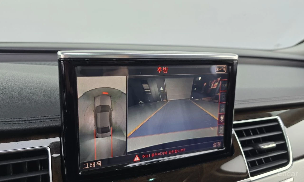 Audi A8 4.2 TDI Quattro* B&O* DISTRONIC* HEAD-UP* 360 CAM*, снимка 11 - Автомобили и джипове - 54762833