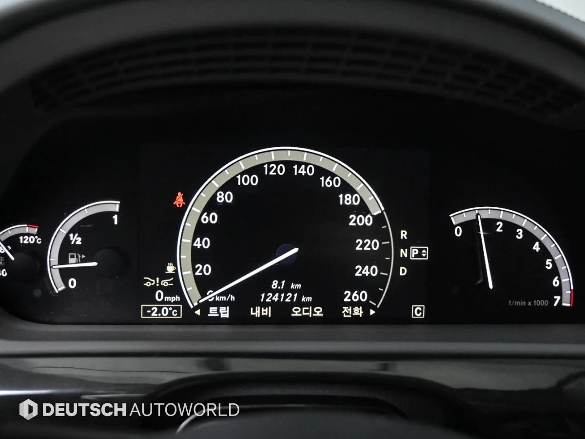 Mercedes-Benz S 350 BlueTEC, снимка 8 - Автомобили и джипове - 56067589
