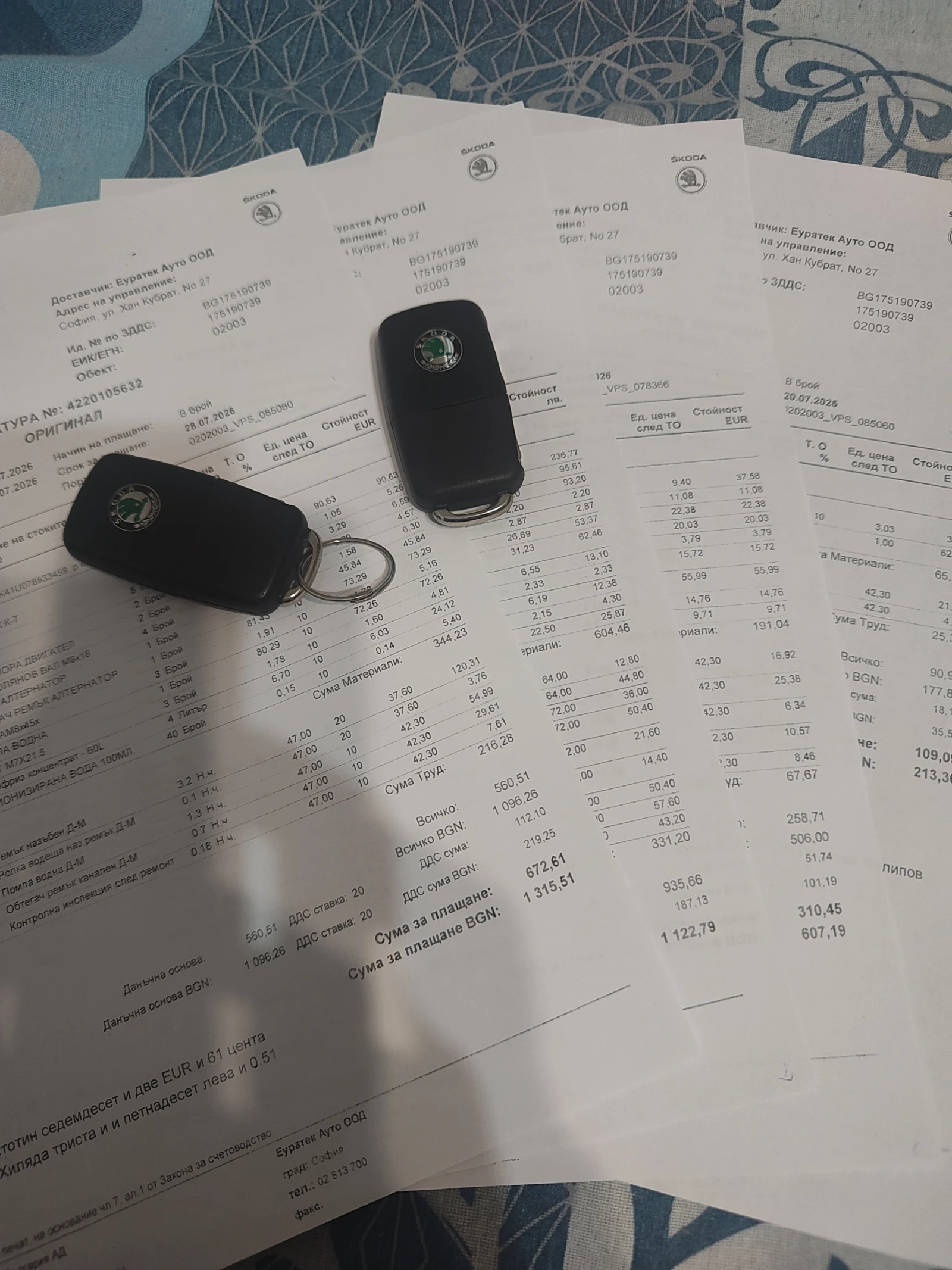 Skoda Octavia 1.6i, снимка 14 - Автомобили и джипове - 56073453
