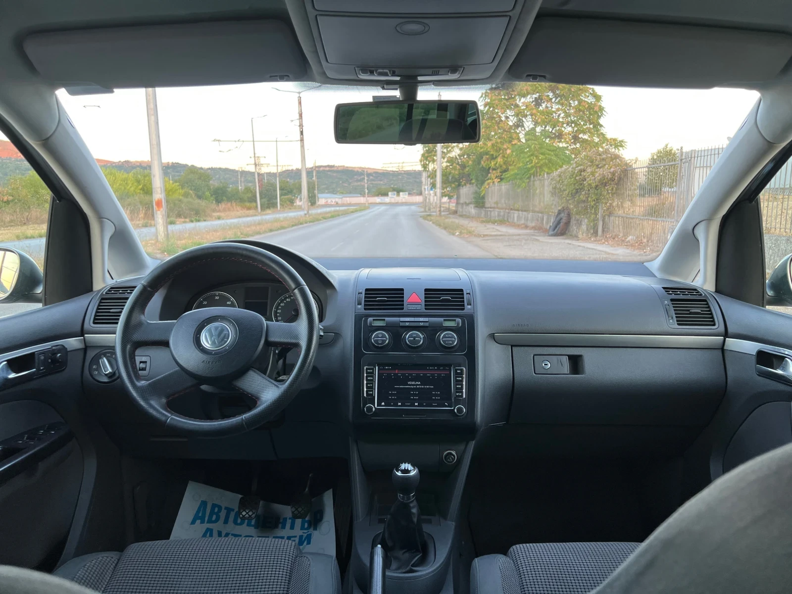 VW Touran 1.9TDI 105kc.* 6-СКОРОСТИ* 6+ 1 МЕСТА* , снимка 15 - Автомобили и джипове - 56121179