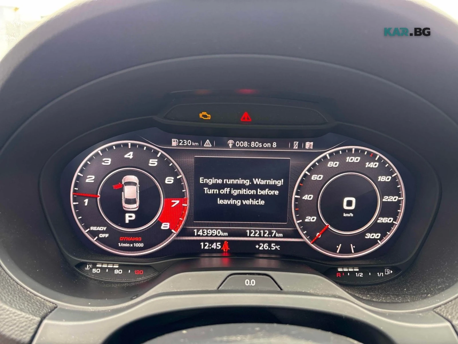 Audi S3 Technik Цена до България & АвтоКредит, снимка 7 - Автомобили и джипове - 56140827