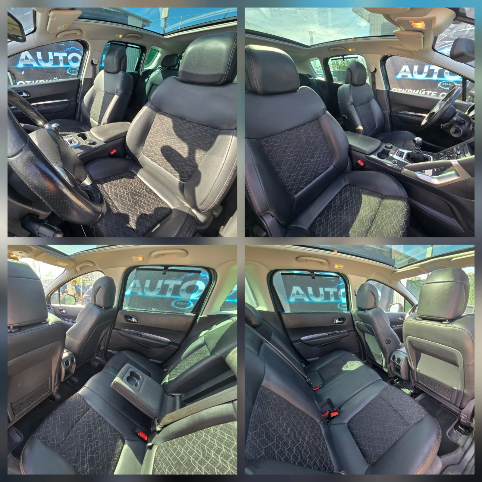 Peugeot 3008 FACELIFT * PANORAMA * 6 ��������  | Mobile.bg � ����������� 10