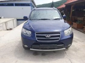Hyundai Santa fe 2.2d, снимка 5