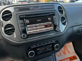 VW Tiguan 2.0TDI 4MOTION/AUT/Facelift/СЕРВИЗНА ИСТОРИЯ, снимка 12