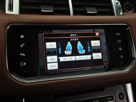 Land Rover Range Rover Sport 3.0 SDV6 AB DYNAMIC, снимка 15