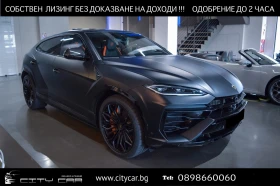 Lamborghini Urus SE / CARBON / DARK PACKAGE / B&O / PANO / HUD /, снимка 1