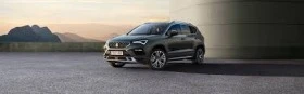 Seat Ateca 1 - [1] 