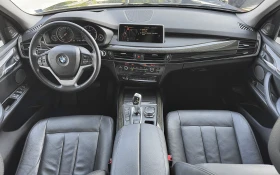 Обява за продажба на BMW X5 xDrive35i ~19 000 EUR - изображение 4