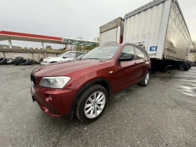BMW X3 4x4 3.0D 258кс TOP X-LINE KAMERA/HEAD-UP/PODGREV  - 12500 лв. / 6391.15 € - 57267414 3