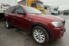 BMW X3 xDrive 3.0D 258кс X-LINE KAMERA/HEAD-UP/PODGREV  - 11900 лв. / 6084.37 € - 57267414 6