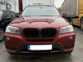 BMW X3 xDrive 3.0D 258кс X-LINE KAMERA/HEAD-UP/PODGREV  - 11900 лв. / 6084.37 € - 57267414 2
