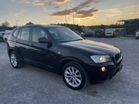 BMW X3 2.0D NAVI 4X4 AUTOMATIC ZF8 BI-XENON 184КС | Auto.bg — изображение 3