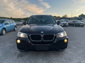 BMW X3 2.0D NAVI 4X4 AUTOMATIC ZF8 BI-XENON 184КС | Auto.bg — изображение 2