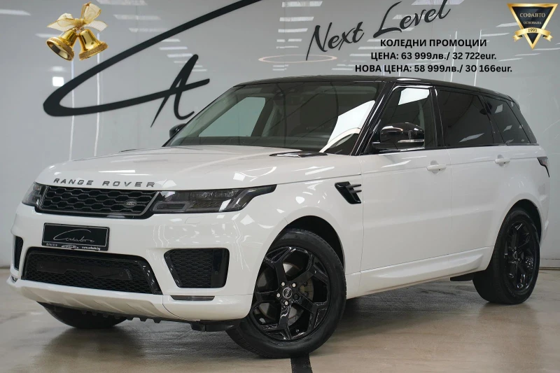 Land Rover Range Rover Sport 3.0 TDV6 AWD HSE Dynamic