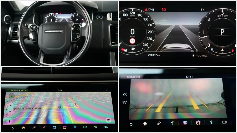 Land Rover Range Rover Sport 3.0 TDV6 AWD HSE Dynamic, снимка 13 - Автомобили и джипове - 47746370