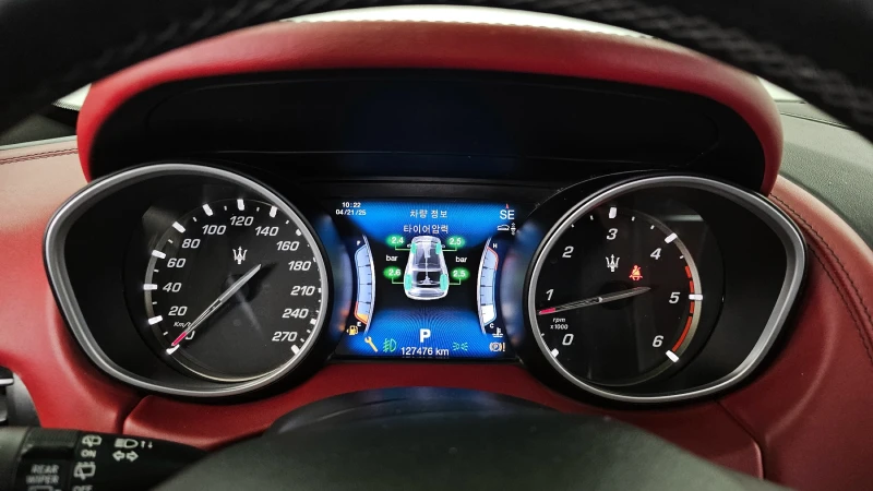 Maserati Levante 3.0 AWD SPORT, снимка 7 - Автомобили и джипове - 52454656