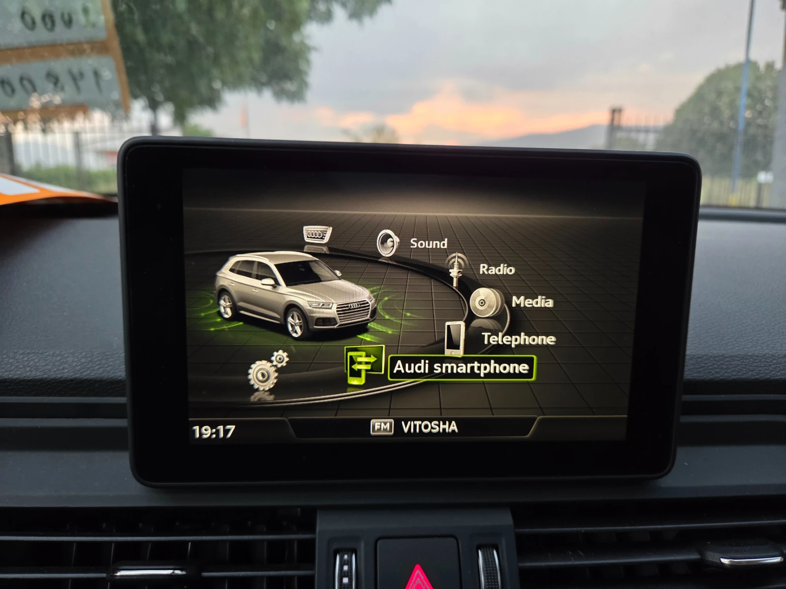 Audi Q5 2.0 T 258 ps * * KEYLESS GO* * LED* *  | Mobile.bg   12