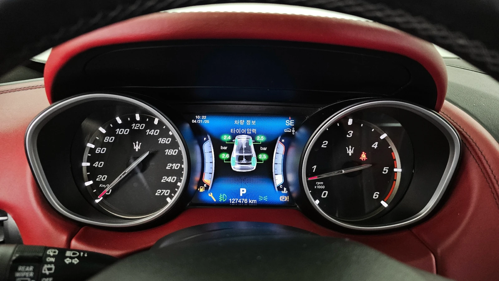 Maserati Levante 3.0 AWD SPORT | Mobile.bg   7