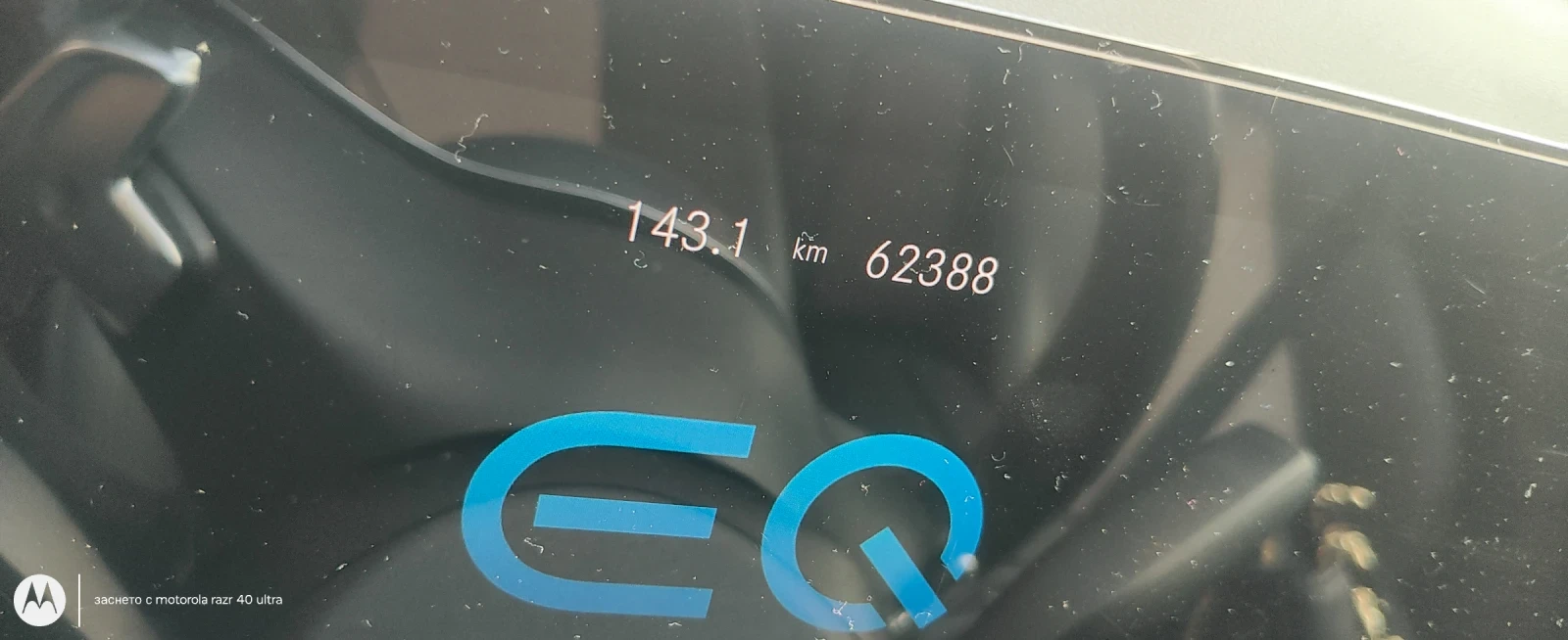 Mercedes-Benz EQA | Mobile.bg � ����������� 13