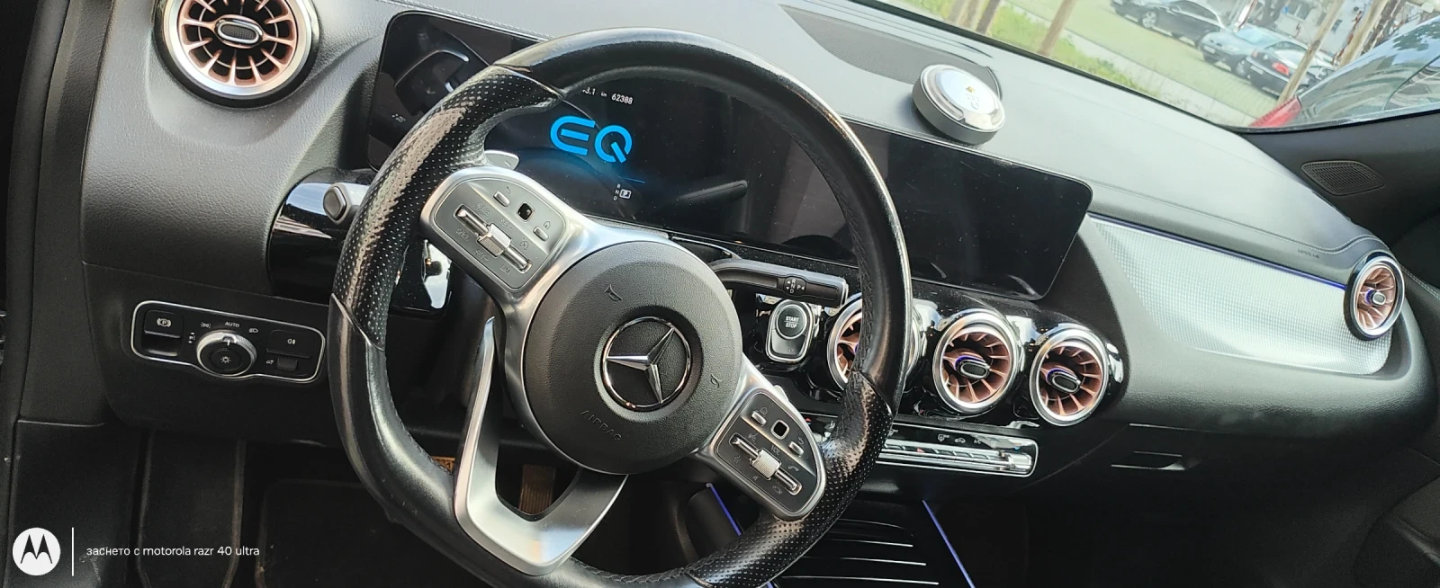 Mercedes-Benz EQA | Mobile.bg � ����������� 14