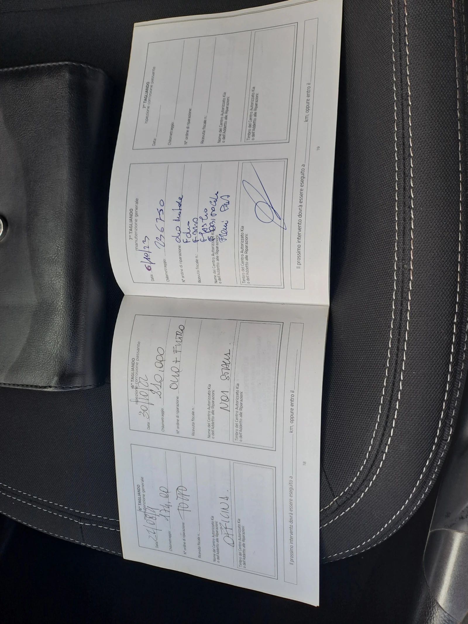 Kia Sportage 2.0CRDI 4X4 136к.с., снимка 12 - Автомобили и джипове - 54200857