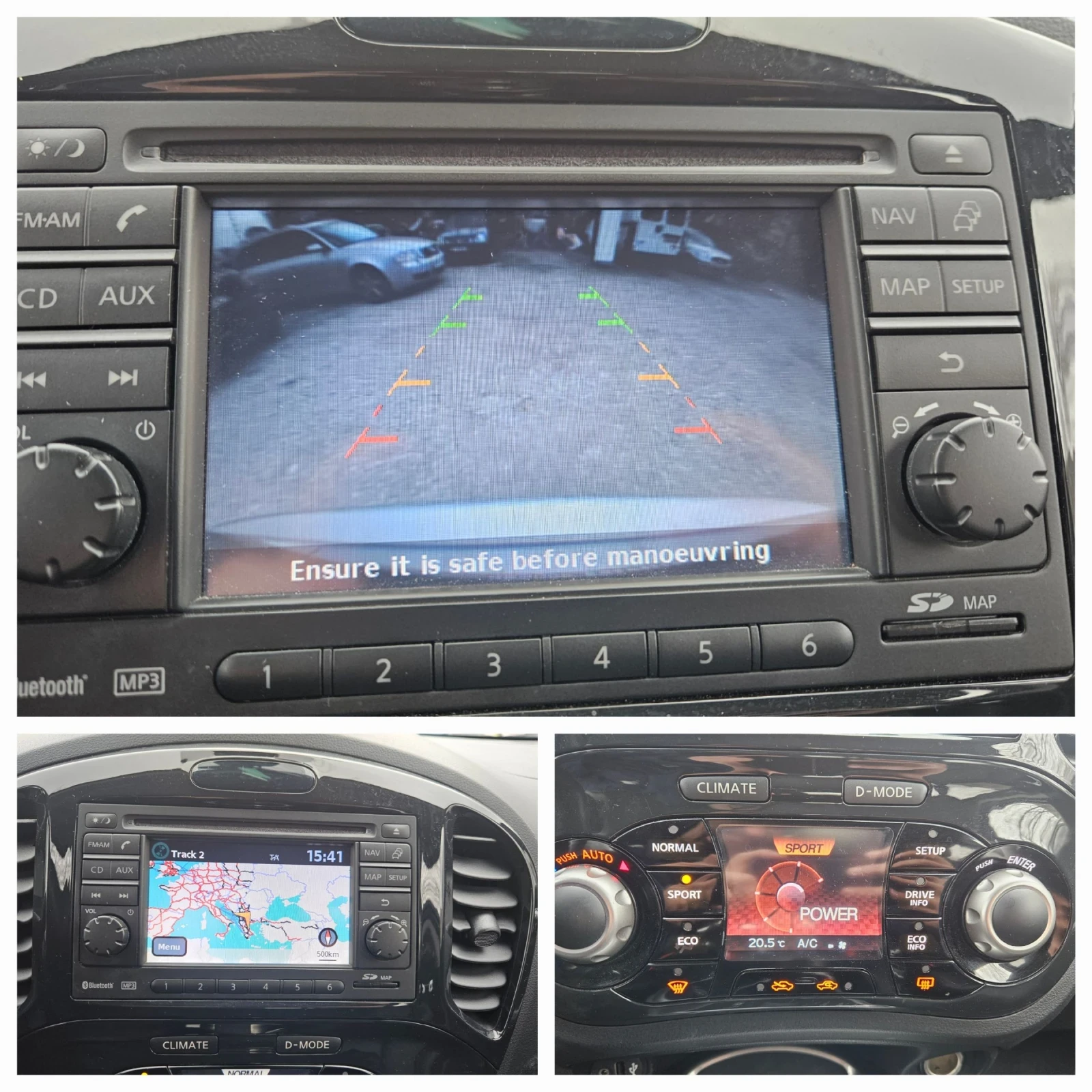 Nissan Juke 1.6 , снимка 14 - Автомобили и джипове - 54211145