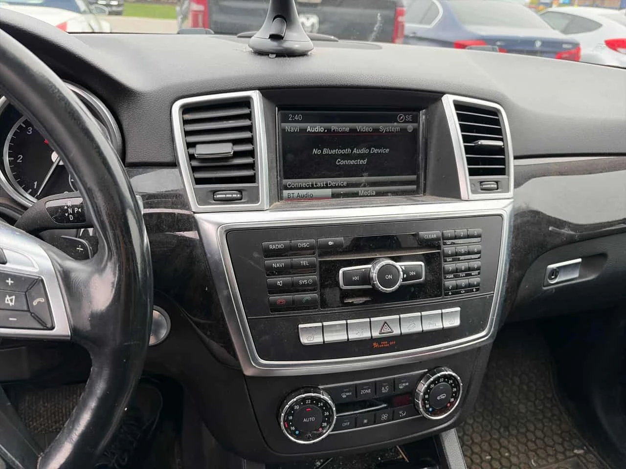 Mercedes-Benz ML 350 BlueTEC/ПОДГРЕВИ/360 КАМЕРИ/ПАНОРАМА, снимка 9 - Автомобили и джипове - 54537664