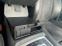 Обява за продажба на Audi Q7 3.0TDI На части! ~11 лв. - изображение 7