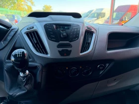 Ford Transit Custom 6 места 2.2 125кс ТОП, снимка 13
