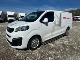 Peugeot Expert 2БРОЯ!2.0!ТОП!МАКСИ!8СКОРОСТИ!