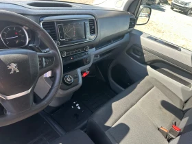 Peugeot Expert 2!2.0!!!8! | Mobile.bg    16