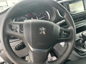Peugeot Expert !2.0!!! | Mobile.bg    11
