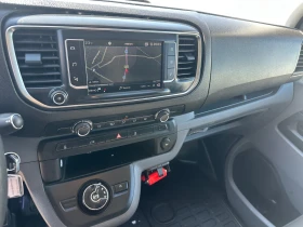 Peugeot Expert 2!2.0!!!8! | Mobile.bg    13
