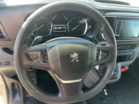 Peugeot Expert 2!2.0!!!8! | Mobile.bg    12