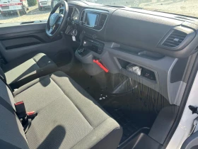 Peugeot Expert 2!2.0!!!8! | Mobile.bg    11