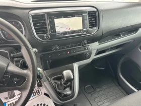 Peugeot Expert !2.0!!! | Mobile.bg    10