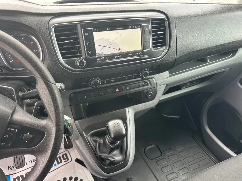 Peugeot Expert !2.0!ТОП!МАКСИ!, снимка 10 - Бусове и автобуси - 51717519