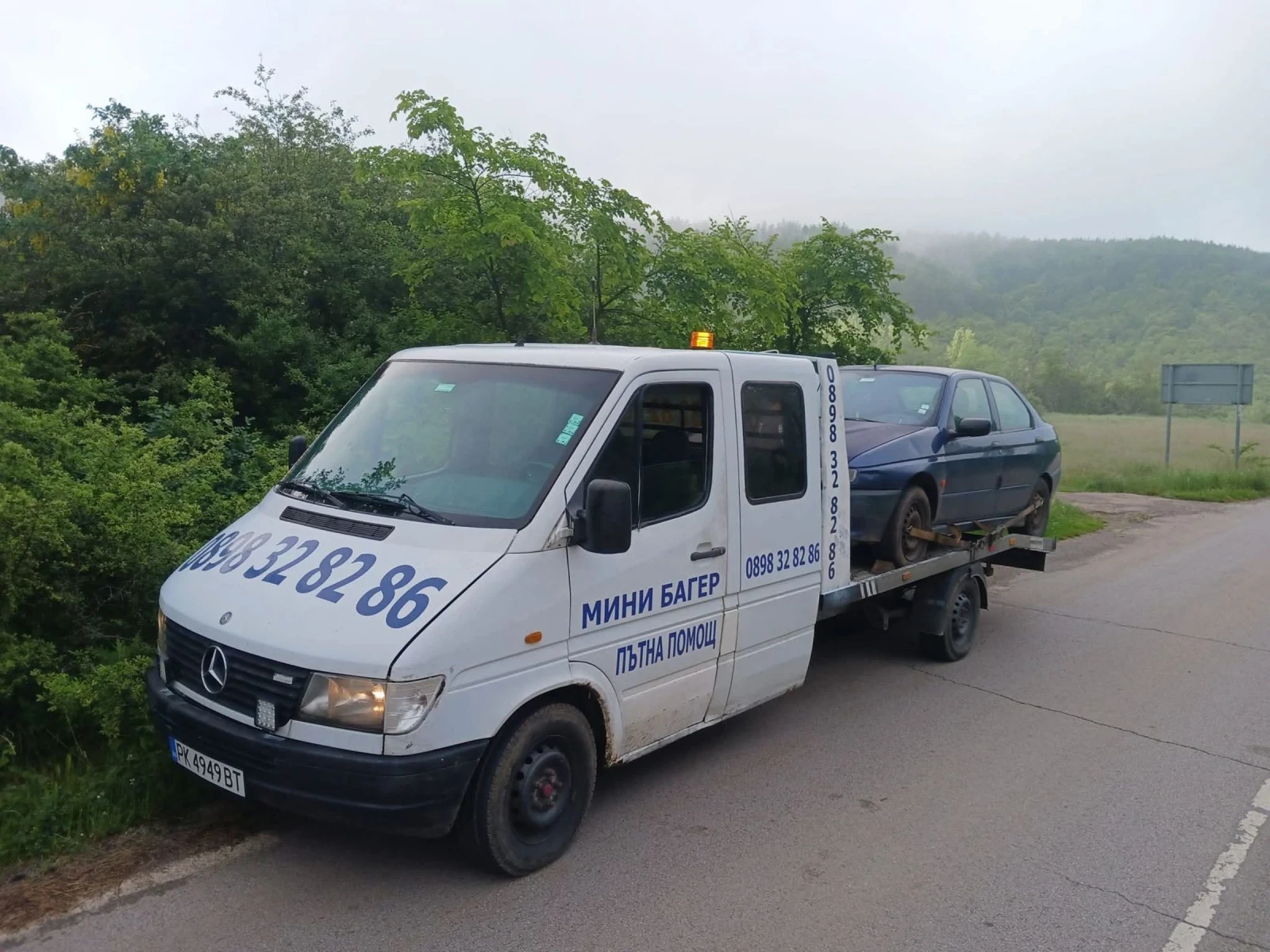 Mercedes-Benz 212 Специялизиран