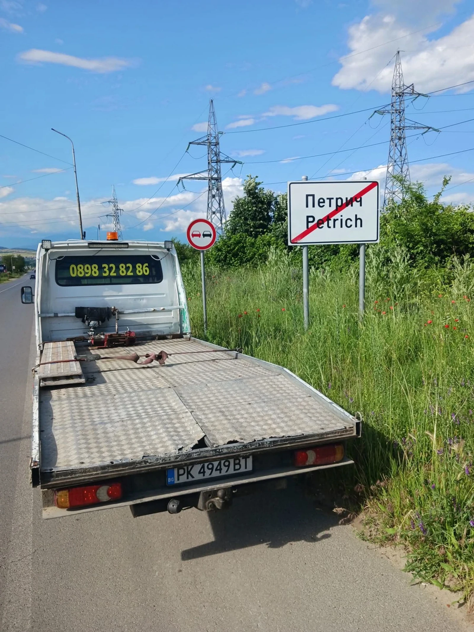 Mercedes-Benz 212 Специялизиран, снимка 5 - Бусове и автобуси - 53922215