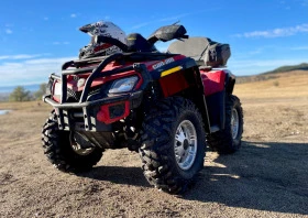  Can-Am Outlander