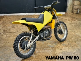 Yamaha PW 80