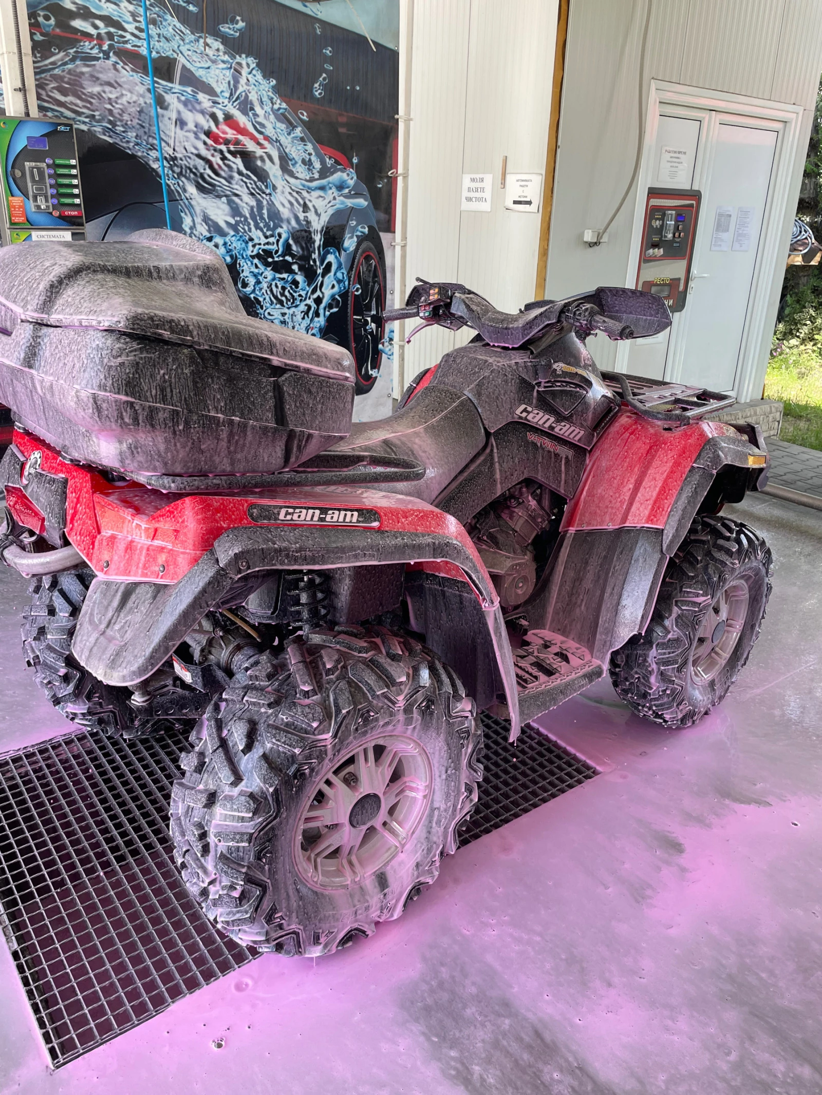 Can-Am Outlander 500* 4X4* *  | Mobile.bg   12