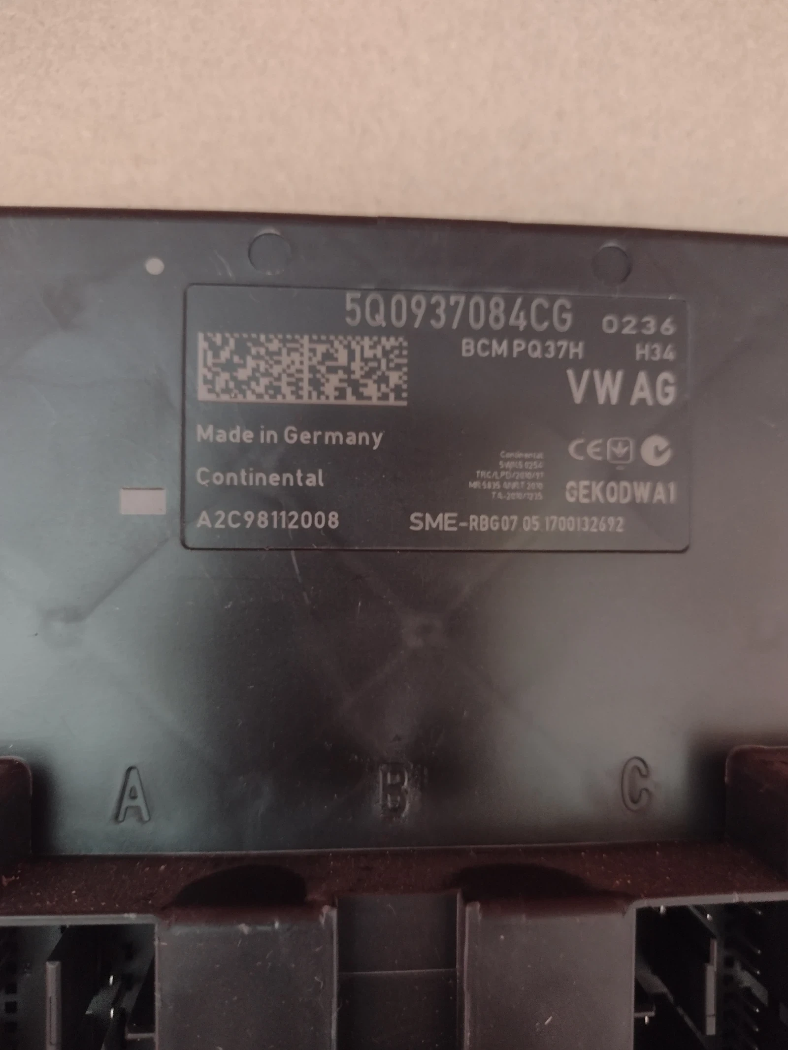 5Q0937084CG BCMPQ37H ��������� ����� VW AUDI SKODA SEAT  A2C98112008 | Mobile.bg � ����������� 2