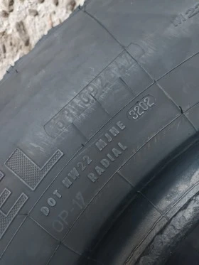 Гуми Всесезонни 355/80R20, снимка 13 - Гуми и джанти - 45863947