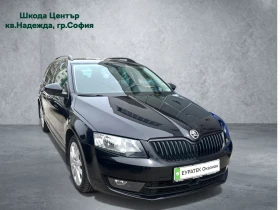 Skoda Octavia 1, 2 TSI / 7DSG / LPG, снимка 3